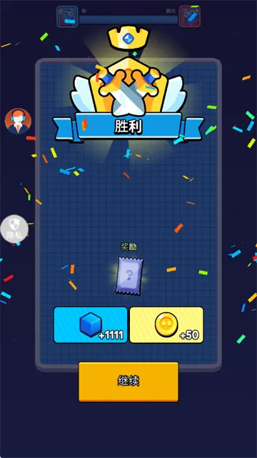 超级小英雄2游戏 v2.0.4 安卓版 超级小英雄2游戏 v2.0.4 安卓版
