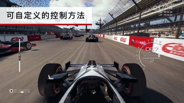超级房车赛2025最新版 v1.9.4RC1安卓版