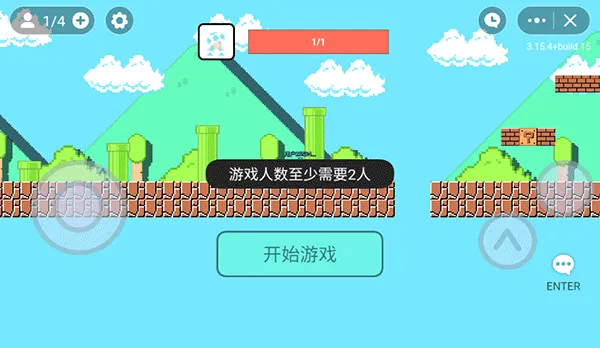 超级玛丽双人联机手游 v2022.04.11.10 最新版 超级玛丽双人联机手游 v2022.04.11.10 最新版