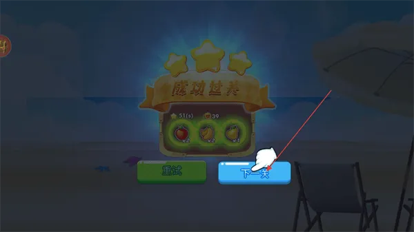 超级赛车英雄游戏 超级赛车英雄游戏