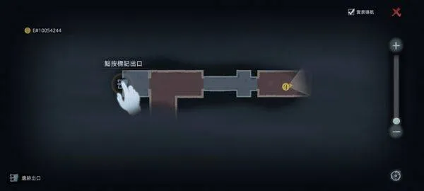 超自然行动组国际服 v1.26.26.031安卓版
