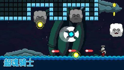 超魂骑士手机版 v1.2安卓版