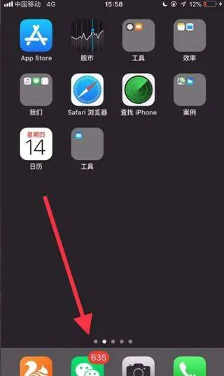 趣头条app最新版 v3.20.86.000.1229.1129安卓版
