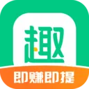 趣头条app最新版 v3.20.86.000.1229.1129安卓版