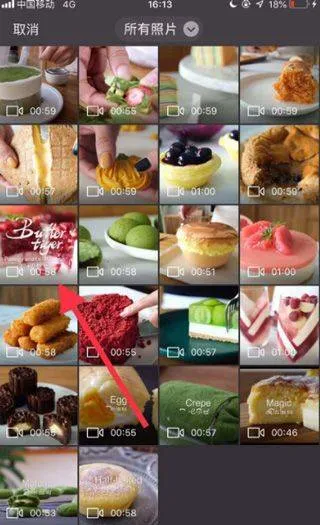 趣头条app最新版 v3.20.89.000.0330.2013安卓版