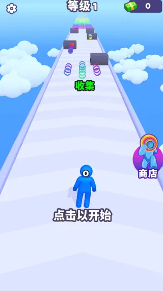 跑跑叠叠乐游戏v1.0.0 安卓版 跑跑叠叠乐游戏v1.0.0 安卓版