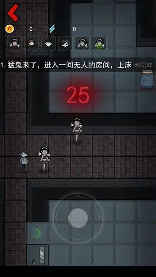 躺平发育华为版 v4.3.13 手机版