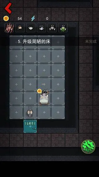 躺平发育华为版 v4.3.13 手机版