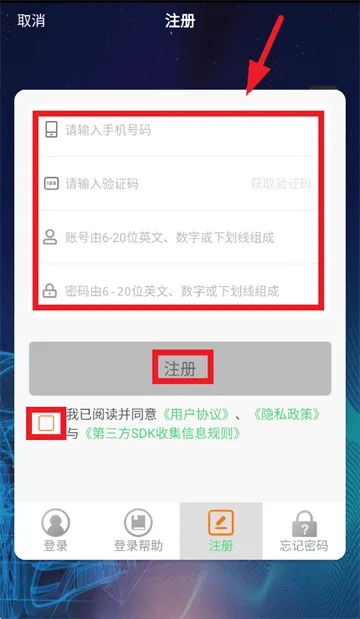 车必治下载最新版 车必治下载最新版
