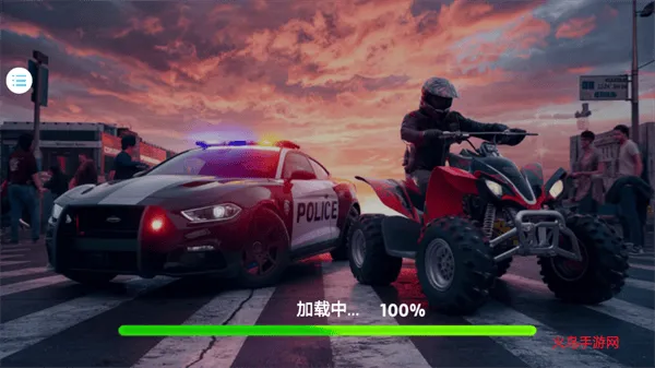 车辆驾驶模拟器游戏 车辆驾驶模拟器游戏