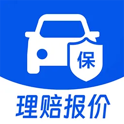 车险报价查询app v1.1.0 最新版