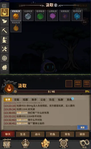 轮回小镇游戏(轮回小镇(TapTap测试版)) 轮回小镇游戏(轮回小镇(TapTap测试版))