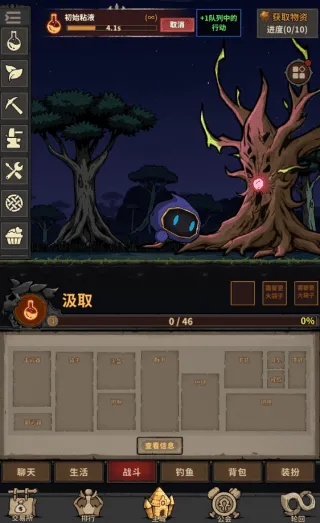 轮回小镇游戏(轮回小镇(TapTap测试版)) 轮回小镇游戏(轮回小镇(TapTap测试版))