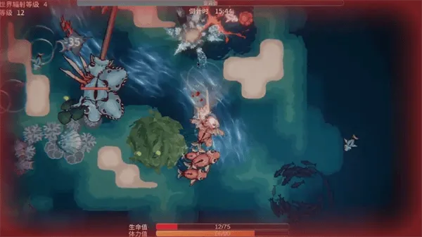 辐射之海 v2.21安卓版