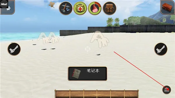 辐射岛高级版中文版(Radiation Island)v1.2.10 安卓版 辐射岛高级版中文版(Radiation Island)v1.2.10 安卓版