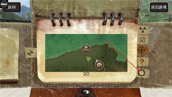 辐射岛高级版中文版(Radiation Island)v1.2.10 安卓版 辐射岛高级版中文版(Radiation Island)v1.2.10 安卓版