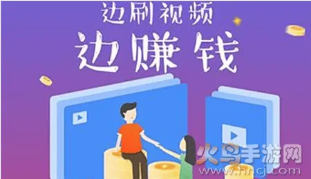 辣椒短视频app 辣椒短视频app