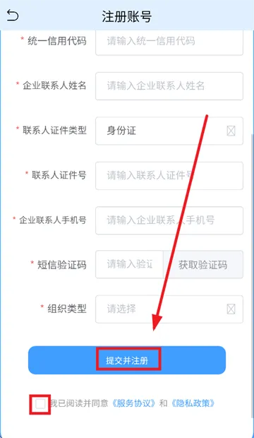 辽建宝免费下载 辽建宝免费下载