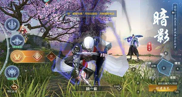 远征2快手版 v1.81.1安卓版