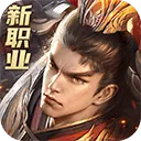 远征2手游最新版 v1.82.1安卓版