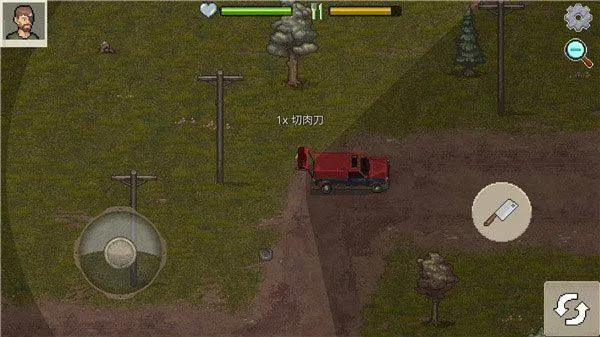 迷你dayz2官方正版 v1.3.2安卓版