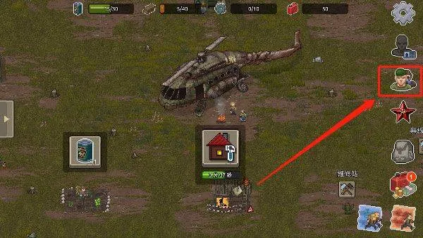 迷你dayz2官方正版 v1.3.2安卓版