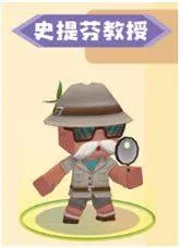 迷你世界内测版最新版 v1.52.2安卓版