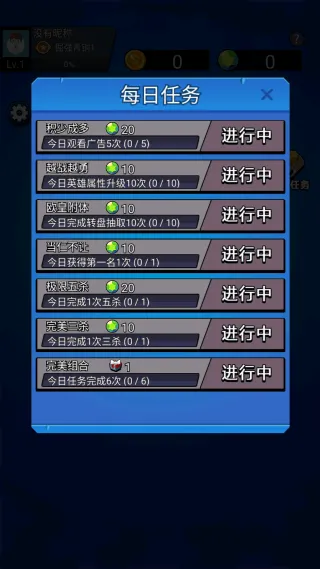 迷你吃鸡王者游戏 迷你吃鸡王者游戏