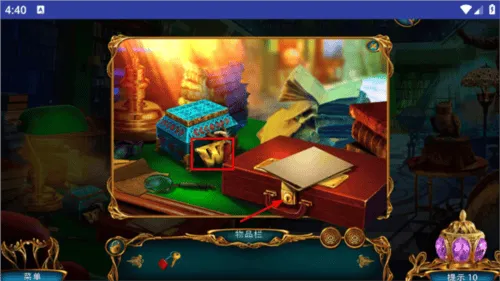 迷失世界尽头游戏 v1.0.2 官方版 迷失世界尽头游戏 v1.0.2 官方版