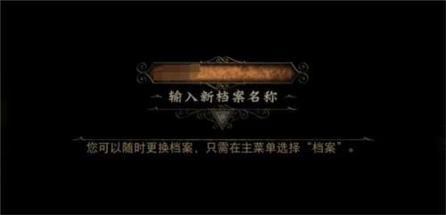 迷室3游戏 v1.0.5 安卓版 迷室3游戏 v1.0.5 安卓版