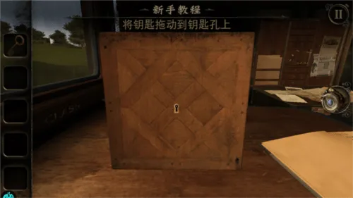 迷室3游戏 v1.0.5 安卓版 迷室3游戏 v1.0.5 安卓版