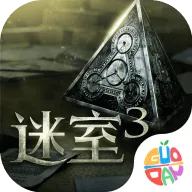 迷室3游戏 v1.0.5 安卓版