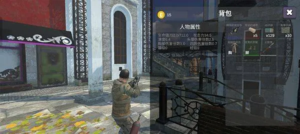 逃离克里夫官方正版 v1.169.1安卓版