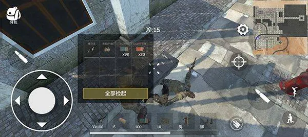 逃离克里夫官方正版 v1.174.1安卓版