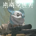 逃离克里夫官方正版 v1.174.1安卓版