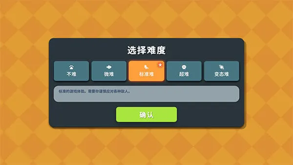 逃离鸭科夫游戏(逃离鸭鸭科夫)v1.0 最新版 逃离鸭科夫游戏(逃离鸭鸭科夫)v1.0 最新版