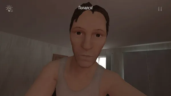 逃跑男孩手机版 v1.03安卓版