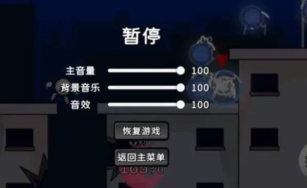 逆天小人战斗游戏 逆天小人战斗游戏