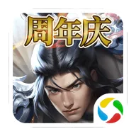 逐鹿三国之君临天下最新版本下载 v3.1.12 手机版