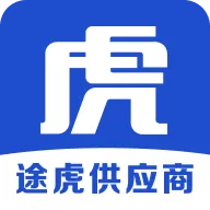 途虎供应商APP下载安装最新版本 v4.2.32 安卓版