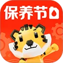 途虎养车最新版 v7.58.0安卓版