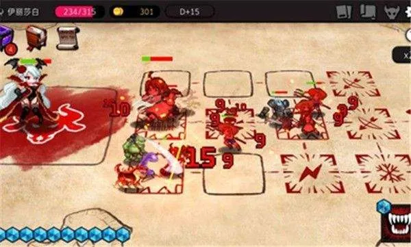 通向地底乐园最新版 v1.8.4 安卓版 通向地底乐园最新版 v1.8.4 安卓版