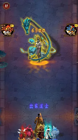 道士下山打僵尸最新版 v2024.04.28 官方版 道士下山打僵尸最新版 v2024.04.28 官方版