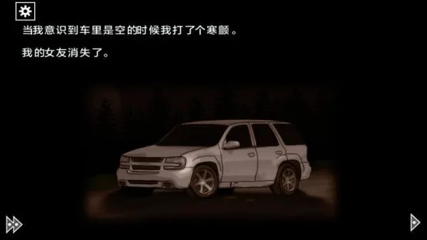 遗忘之丘木偶汉化版 v3.0.4安卓版
