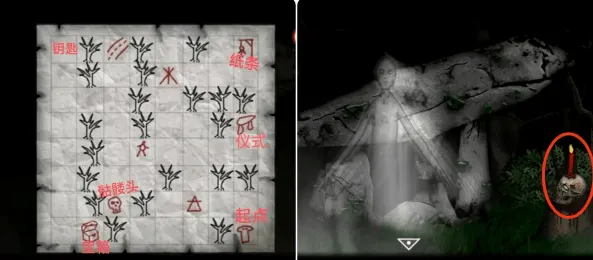 遗忘之丘第一步中文版 v1.0.6 手机版