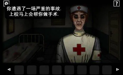 遗忘之丘第一步中文版 v1.0.6 手机版