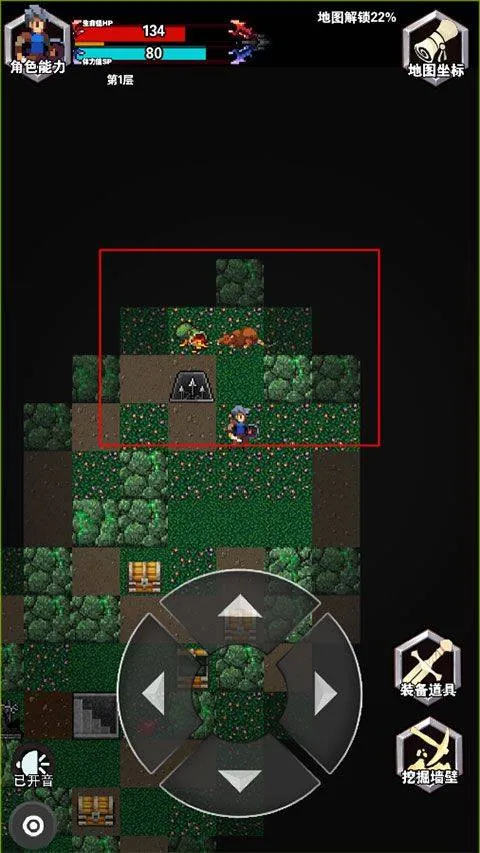 遗忘魔塔游戏 v2.05.01 最新版 遗忘魔塔游戏 v2.05.01 最新版