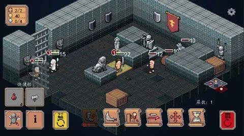 遗荒地下城官方正版 v6.1安卓版