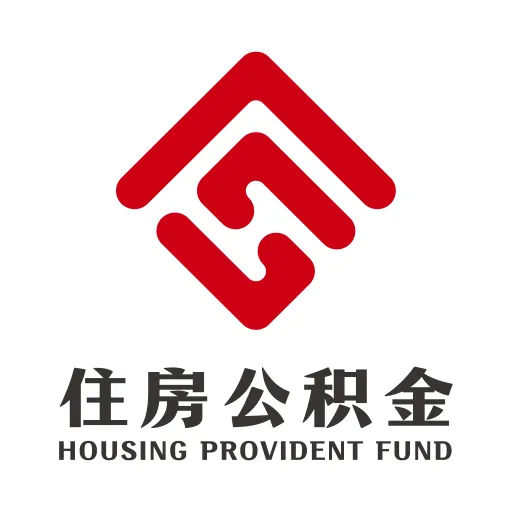 遵义公积金app官方下载安装 v2.2.8 最新版本
