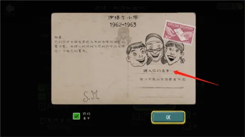 邪恶修女内置作弊菜单版游戏(鬼修女)v1.8.9 安卓版 邪恶修女内置作弊菜单版游戏(鬼修女)v1.8.9 安卓版